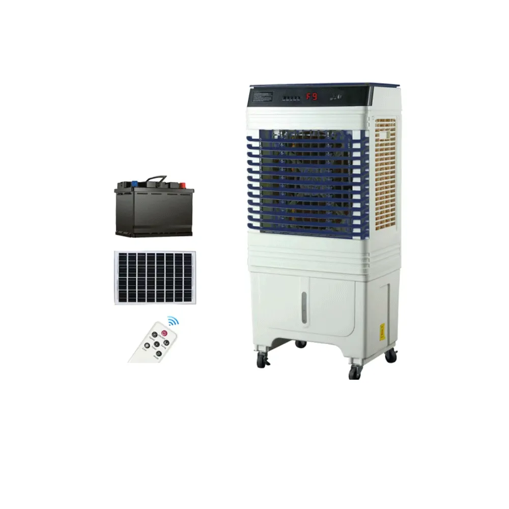 55L smart Rechargeable air cooler fan