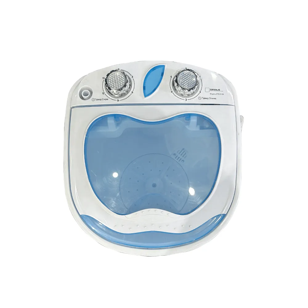 DC top loading washing machine