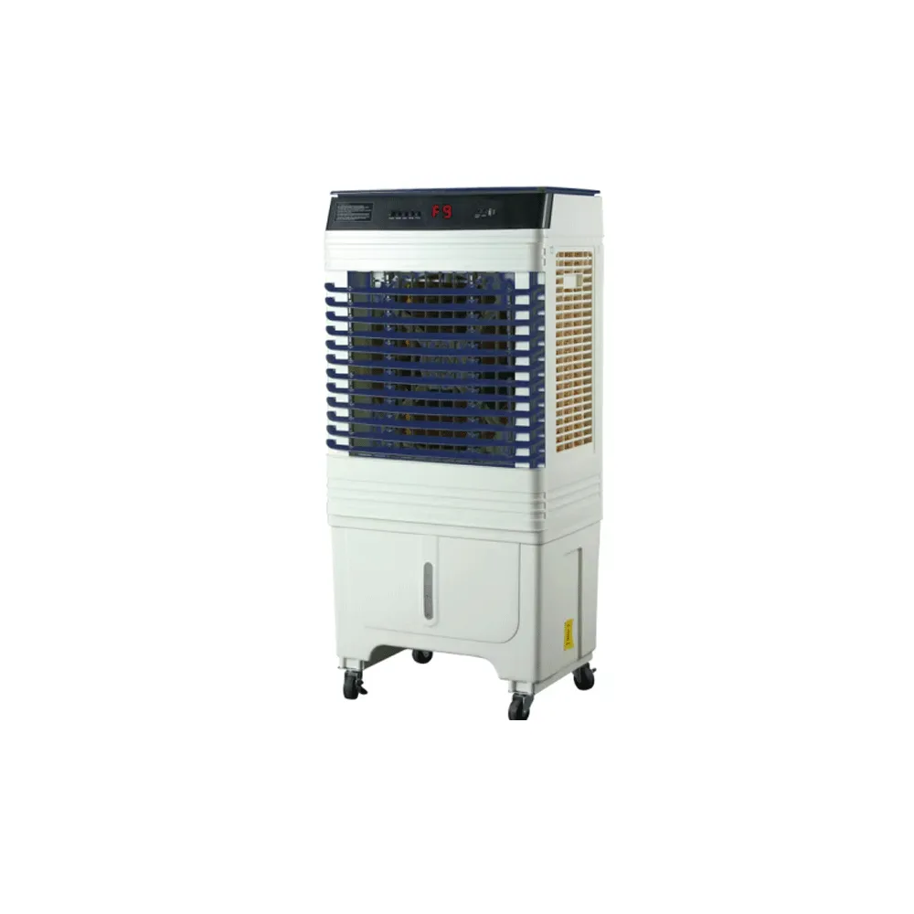55L smart Rechargeable air cooler fan