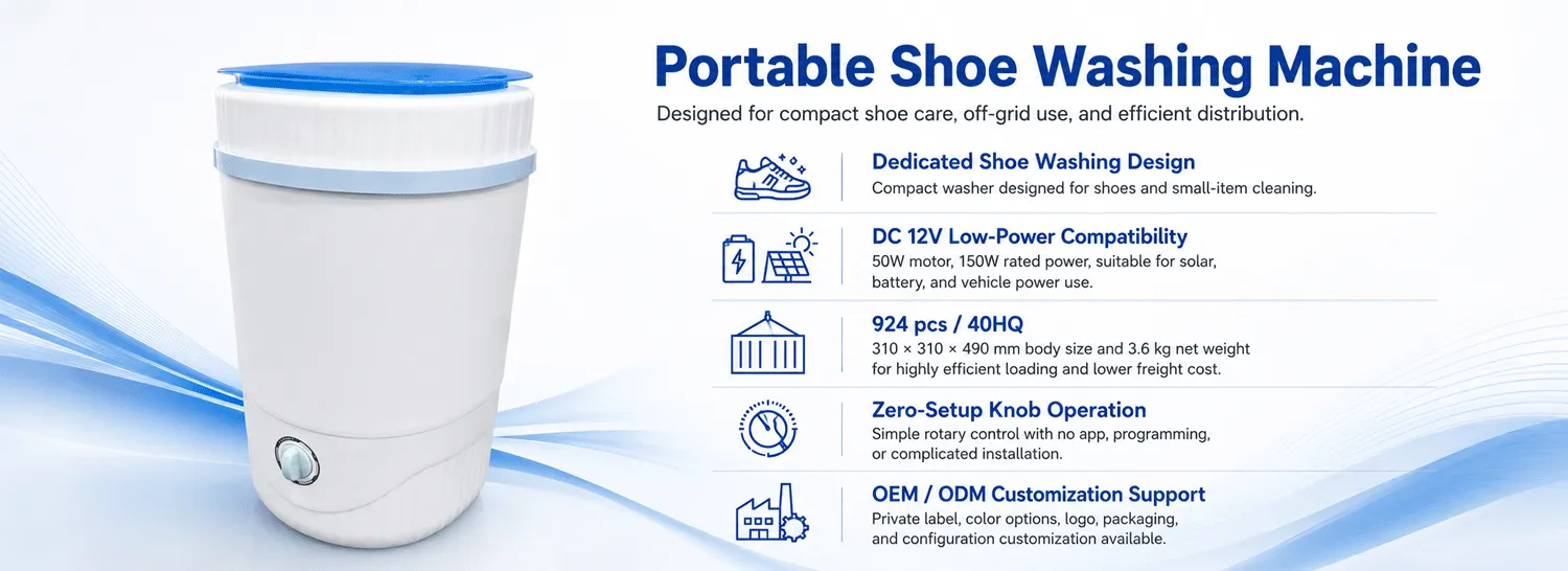 DC shoes washing machine